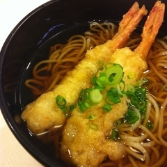 はま寿司 横浜岡野店の画像