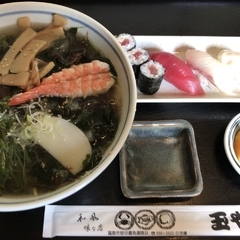 和風味な店 玉やの画像