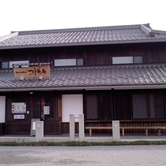 つる亀庵の画像