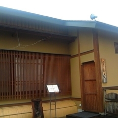 そばきり酒房 すだ金の画像