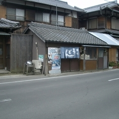 はなや食堂の画像