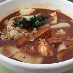 草津国際スキー場 天狗山メインレストランの画像