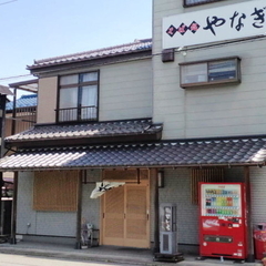 やなぎ家の画像
