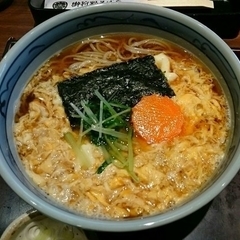 御狩野そばの画像