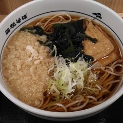 名代 箱根そば 南林間店の画像