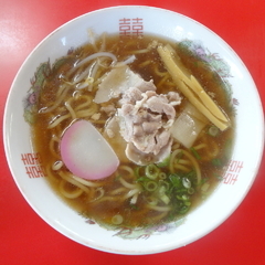 食堂 市番の画像