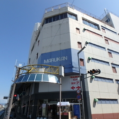 マルカンビル大食堂の画像