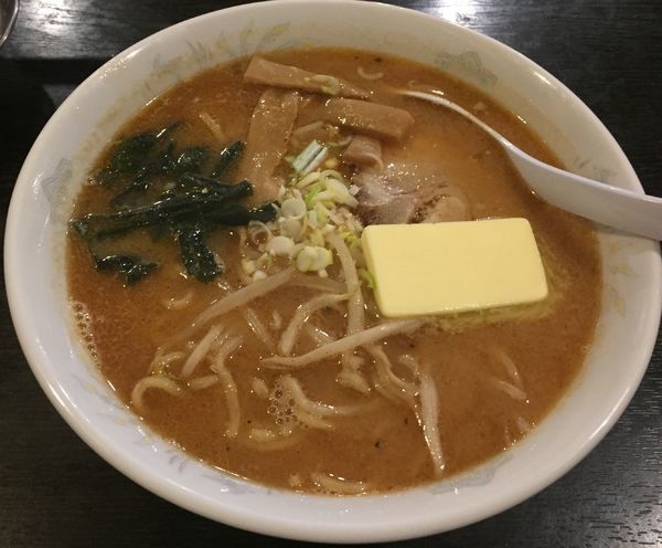 「味噌バターラーメン」@函館ラーメン 照和の写真