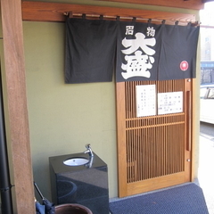 大盛うどんの画像