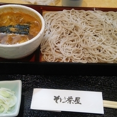 そば茶屋 小諸の画像