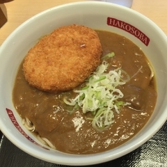 名代 箱根そば 秦野店の画像