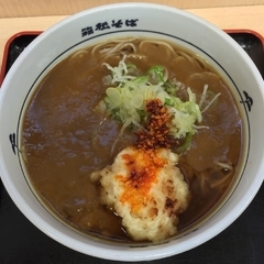 名代 箱根そば 湘南台店の画像