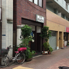 そば処 かみむらの画像