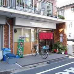 酒蕎亭 こうへい蕎麦の画像