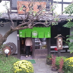 そば処 ささやの画像