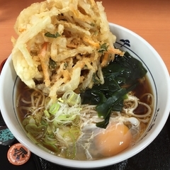 名代 箱根そば 相武台前店の画像