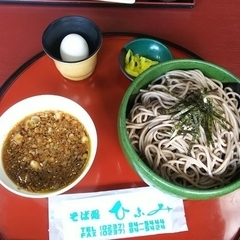 そば処ひふみの画像