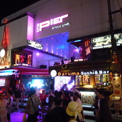 Daruma Sushi & Barの画像