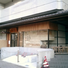 手打ち蕎麦 もり長の画像