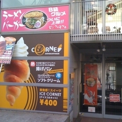 ピンクの子ブタの画像