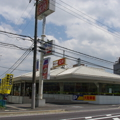 餃子の王将 国道大津店の画像