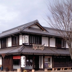 比内地鶏 ほっこりやの画像