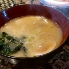 がってん寿司 富岡店の画像