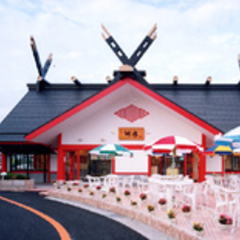 神座 香芝店の画像