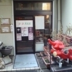 YY倶楽部の画像