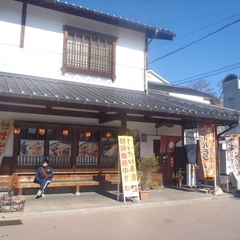 お食事処 よし乃の画像