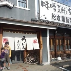 つるあんの画像