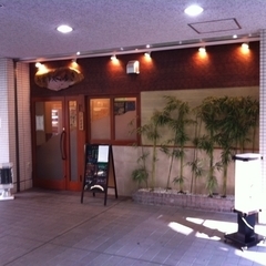 お食事処 ゆきの画像