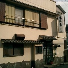 蕎麦 寿々喜の画像