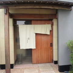 やなぎ家の画像