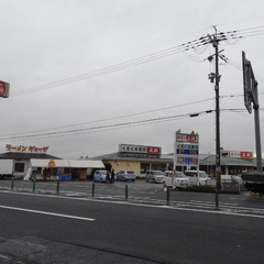 餃子の王将 八幡店の画像