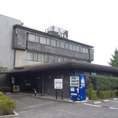 うどん本丸の画像