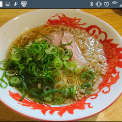 ほていやの画像