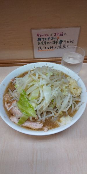 「小豚」@ラーメン二郎 京成大久保店の写真