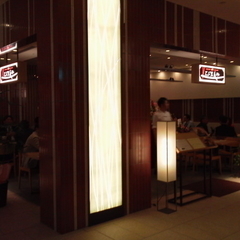 ちよまんみトウキョウの画像