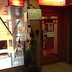 タイ料理 クルンテープ 本店の画像