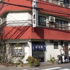 そば亀金 綾瀬店の画像