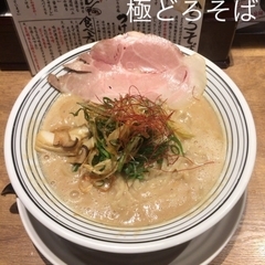 どろそば将 えびす町店の画像