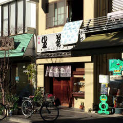 生蕎麦 かづやの画像