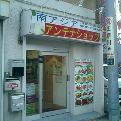 ヴェトガートレストラン＆バーの画像