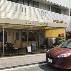 36スパイスの画像