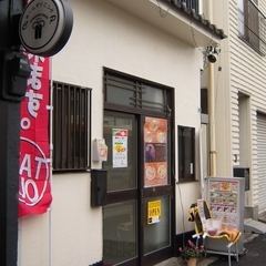 ジェイマータ 小松川店の画像