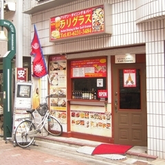 ラリグラスの画像