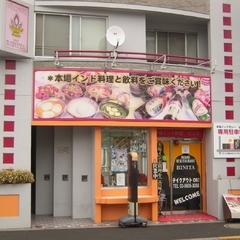 ビニタ 船堀店の画像