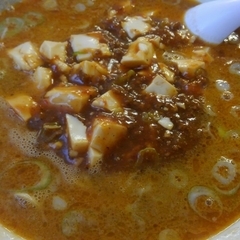 ラーメン04の画像