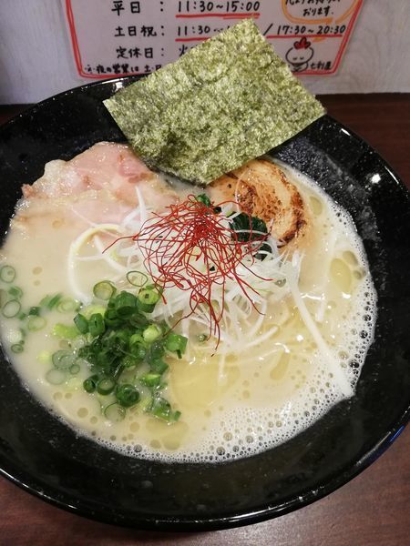 「濃厚鶏そば」@麺屋 七利屋の写真